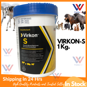 VIRKON S disinfectant 1kg canister Virkon solution Virkon-S rely on Virkon  disinfectant cleaning materials disinfection