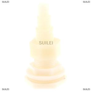[COD] SUILEI 1 2 tank Bulkhead Pipe Joints bucket inlet outlet connector water tank drainage