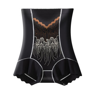 High-End Embroidered Seamless Abdomen Pants High Waist Girdle Pants Slimming Tummy Control Seamless Panties Butt Lifting Pants
