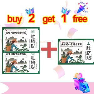Slimming patches weight loss patches herbal patches for thighs arms waist and navel detox patches suitable for people with weak spleen and stomach internal dampness and heat women with cold uterus obesity etc.