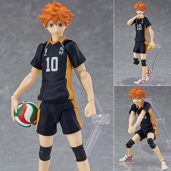 Haikyuu figma 2024