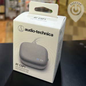 AUDIO-TECHNICA AT-CSP1 Speakerphone for Meetings & Calls