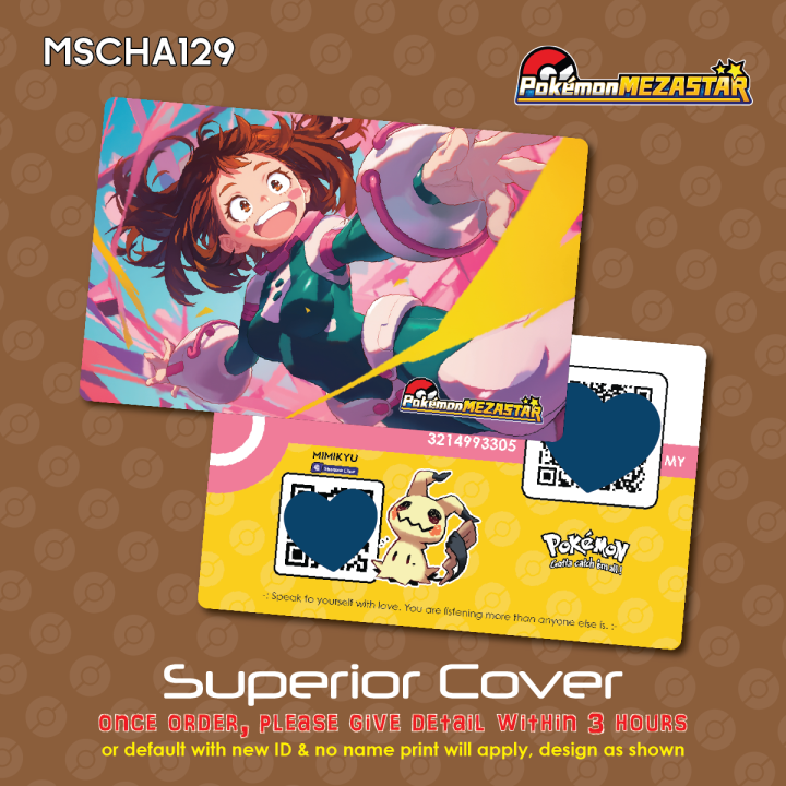 MEZASTAR | 2nd Gen-Hero-Academia | Custom Trainer ID PVC CARD | Pokemon |  100% Scan! | High Quality Hero-Academia Collectible Mezastar Educational  Collection Unisex Pokemon Accessory - Lazada | Lazada