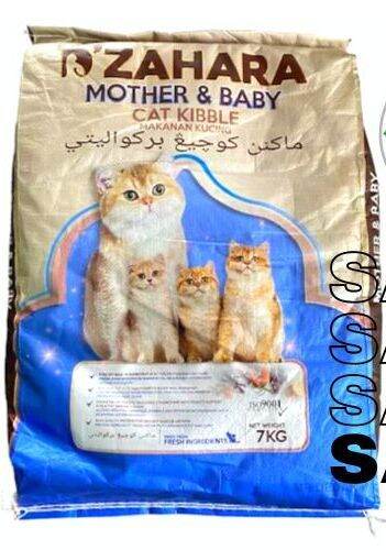 D Zahara Mother Baby Cat Food 7kg Lazada