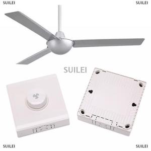 [COD] SUILEI 1PC 86Type Ceiling Fan Adjustment Stepless Speed Controller Wall Switch 220V 10A