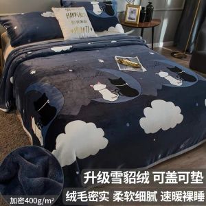 Selimut Bulu Halus Ukuran 150x200 Motif Kucing Dewasa Terlaris Murah Berkualitas