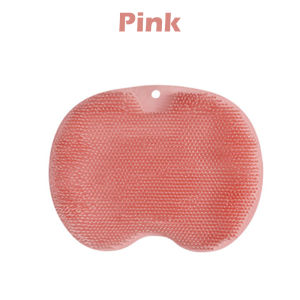 DiyHomeIpoh Back & Foot Scrubber Lazy Wash Bath Silicone Mat Bath Massage Anti-slip Non Slip Feet Clean