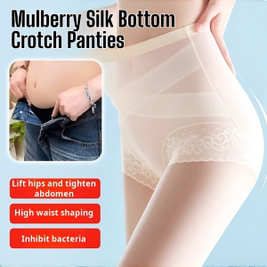 Cicada Wing 7A Antibacterial Underwear Cotton Soft Skin-Friendly Underpants Must-have Items For Girls