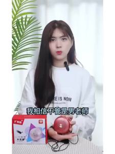 扩音器小蜜蜂教师专用喇叭麦克风小型上课学生用品新款叫卖摆地摊Pembesar suara lebah kecil pembesar suara khas guru mikrofon kelas kecil bekalan pelajar gerai jualan baru