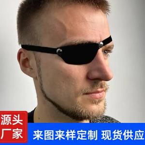 Halloween Costume One-Eyed Mask Creative cosplay Adjustable Leather Pirate Eyepatch Gothic Style cos Props #