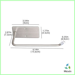 Mexin ที่แขวนทิชชู่ติดผนัง ราวแขวนทิชชู่ ผ้าเช็ดตัว ติดตั้งง่าย 1ชิ้น Tissue Holders