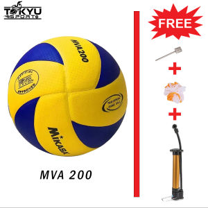 MVA200 VOLLEYBALL MIKASA