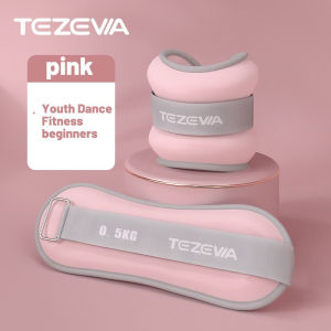 FUYOGI 2Pcs Sandbags Weight Bearing Adjustable Exercise For Running Training Arms Legs Ankles Wrist