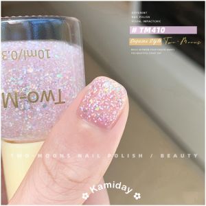 KM-07| Two moons ✨สีใหม่ Sequins Glitter ✨🌈ผสมกลิตเตอร์ สีทาเล็บกึ่งเจล ไม่ต้องใช้เครื่องอบ