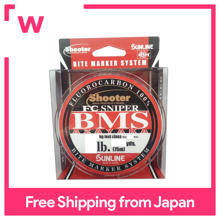 Bas De Ligne Fluorocarbone Sunline Defier D-Leader 30m 4lb 0.165mm - Clair - NEUF