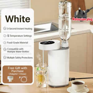 Malaysian Plug Built-in Cup Portable Instant Hot Water Dispenser - 3 Seconds Quick Heating 5 Adjustable Temp 25-99℃