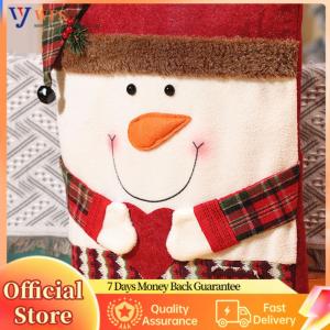【Flagship】2Pcs Christmas Chair Covers Xmas Chair Covers Dinner Chair Seat Cover for Kitchen Dinning Room Holiday Party Decor