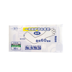 ถุงมือพลาสติก ความปลอดภัย ความรู้สึกยับยั้งชั่งใจ ถุงมือป้องกัน ใช้งานได้ในหนึ่งวินาที สะอาด กันฝุ่น