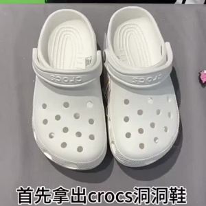 สายคล้องหัวรองเท้าแบบเข็มขัด คุณภาพสูง เพอร์ลอุปกรณ์เสริม สำหรับทำเองและแต่งเติมความสวยงามให้รองเท้าแฟชั่น