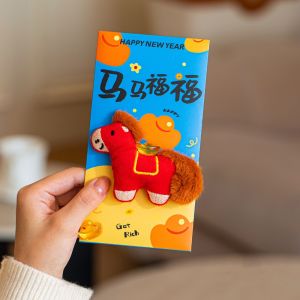 FOUNDTWO Phong cách Trung Quốc Phong bì đỏ Phim hoạt hình Nhiều mẫu  Túi may mắn Những lời chúc tốt đẹp nhất Túi đỏ Tết Nguyên Đán
