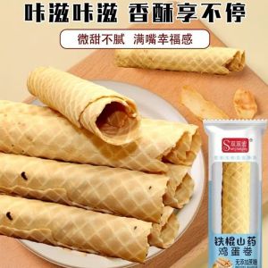 Iron Stick Yam Egg Roll No Added Cane Sugar Biscuits Crispy Thin Crispy Casual Snacks
