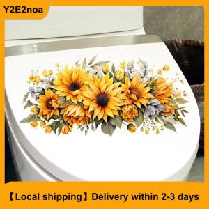 【Local shipping】 Toilet Sticker Flower Sticker Bathroom Self-adhesive Painting Waterproof Sticker Toilet Cover Bathroom Wall Sticker