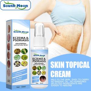 【Hot Sale】South Moon Eczema Psoriasis Spray Psoriasis Ointment Psoriasis Treatment Cream Skin Topical Cream Peeling Dermatitis กลากระคายเคืองภูมิแพ้บรรเทาอาการคัน Moisturize Topical Skin Care Product(50G)