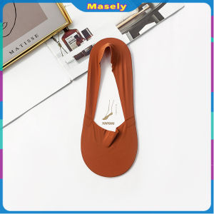 Masely Womens Silicone Non-Slip Invisible Cotton Socks Socks Sweet Thin Socks Ice Silk Boat Socks