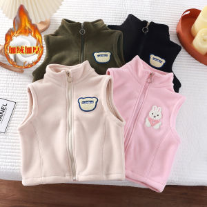 เสื้อกั๊กเด็ก 2025 รุ่นใหม่ ฤดูใบไม้ร่วง-หนาว เสื้อกั๊กขนสัตว์ สำหรับเด็กชาย-หญิง ให้ความอบอุ่น สวมใส่ด้านนอก นุ่มสบาย เสื้อคลุมสไตล์คาร์ดิแกน【Hippobaby】