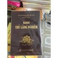 kinh lăng nghiêm - đại phật đảnh thủ lăng nghiêm. 