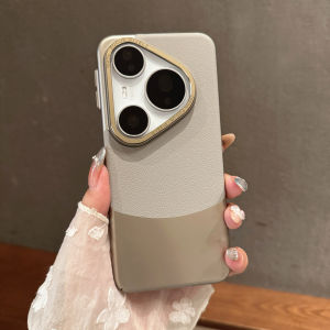 Shockproof Leather Hard Matte Case For Huawei Pura 80 Pro 70 Pro 70Ultra Anti-Scratch Slim Metal Camera Protection Phone Cover