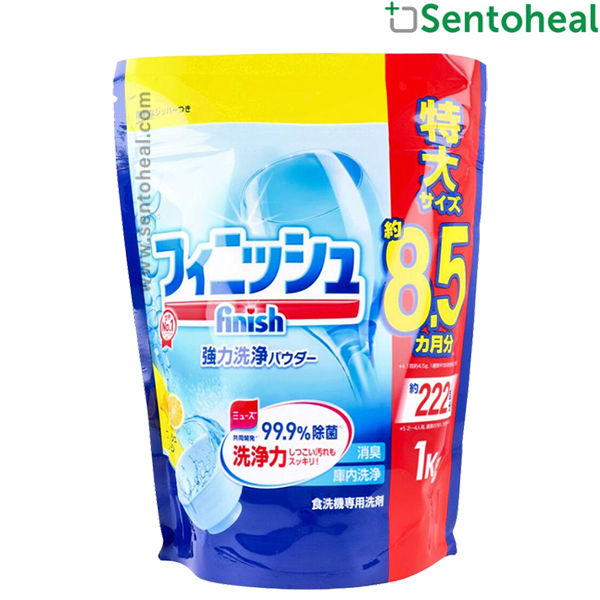 Finish Dishwashing Powder Lemon 900g