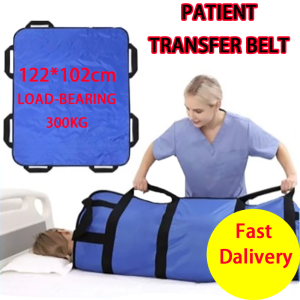 Multipurpose Patient Transfer Belt Assisting Patients in Getting Up Bed Pad Lifter For Patient Elderly Bedridden and Bedridden Care Soft Stretcher