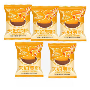Crispy Tempura Batter Mix Easy to Use Tender Texture Quick Preparation Homemade Japanese Food Cooking Powder