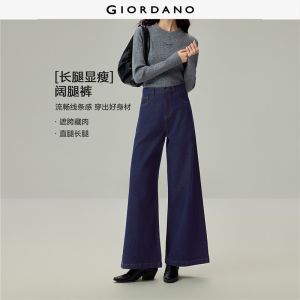 Giordano Beau Monde Women Mid rise five-pocket bootcut jeans Free Shipping 13416707