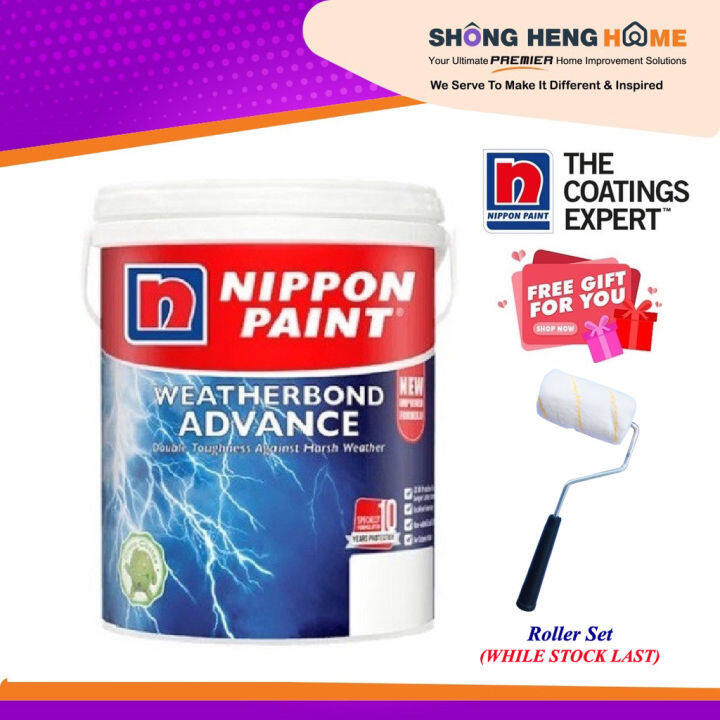 [COLLECT RM10 OFF VOUCHER] 5L Nippon Paint Weatherbond Advance Exterior ...