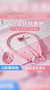 New Neckband Bluetooth Earphones Wireless Bluetooth Earphones Sports Gaming In-Ear Neckband Bluetooth Earphones