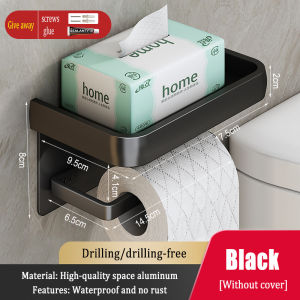 MEIDOO Toilet Paper Holder with Shelf Aluminum Tissue Roll Holder with Mobile Phone Storage Shelf for Modern Bathroom