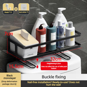 [Loveme258]Space Aluminum Shelf/No Hole Bathroom Shelf/Kitchen Shelf/Toilet Shelf/Storage Shelf浴室/厨房/马桶置物架