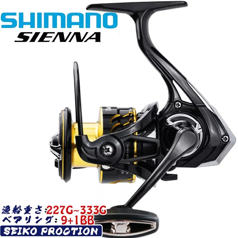 100% Comparable To Shimano Spinning Reel Fishing Accessories 40Kg