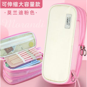 TXS20 Korean Pen Pencil Case Super Tebal Tinggi Lucky Kotak Tempat Pensil Box TKM
