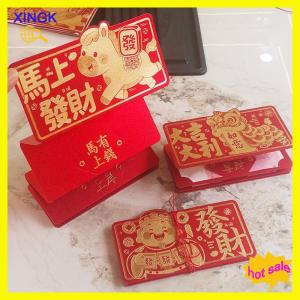 XINGK 2026 Year Of The Horse Folding Red Envelope Cartoon Pattern Traditional Lucky Red Envelope Spring Festival Wedding Envelope