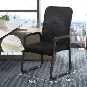 Ergonomic office chair Study chair Work meeting chair Home furniture Gaming chair High back comfortable mesh computer chair Mahjong chair Meeting Room Office chair Dormitory desk stool Home waist support Breathable long sitting comfortable e-sports chair