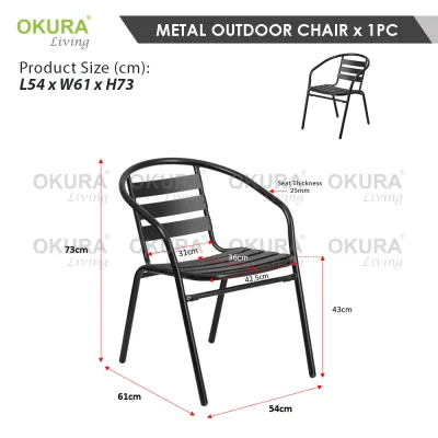 OKURA Rattan Chair Outdoor Indoor Dining Chair Stackable Garden Balcony Furniture Kerusi
