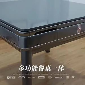 Shanghai nd Fully Automatic Mahjong hine New Dining Table Dual-Use Ultra-Quiet Simple Rotary Wing Mahjong Table Household