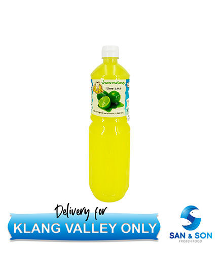 Thai Boy Lime Juice Litre green lime limau sour masam San and