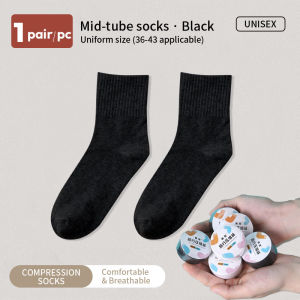 Disposable Socks Compressed Socks for Travel Business Trip Sports Mens and Womens Socks