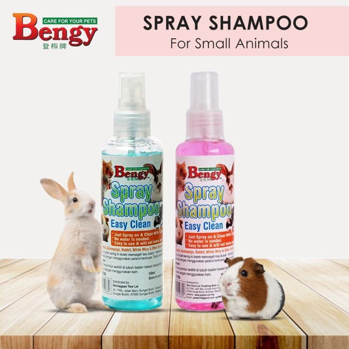Bengy Small Animal Spray Shampoo 150ml Hamster Bathing Rabbit - Main Image