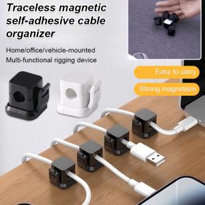 Desktop cable organizer with magnetic absorption selfadhesive nontracking winder