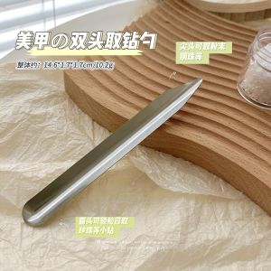 Ready Stock Nail art stainless steel drill spoon with double heads for steel balls Manicure 美甲不锈钢取钻勺双头取钢珠取亮片闪粉工具勺珠宝铲美甲工具